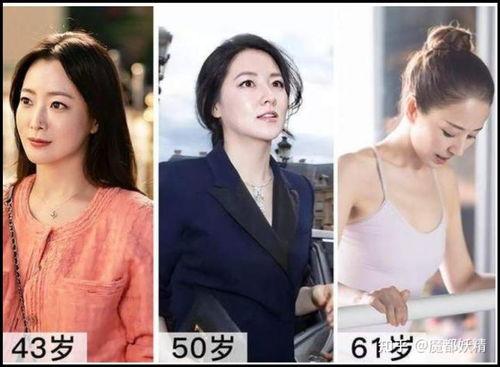 网红事件吃瓜女主角是谁,吃瓜女主角究竟是谁？