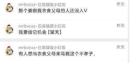 51cg吃瓜爆料网查询,揭秘娱乐圈最新热点事件