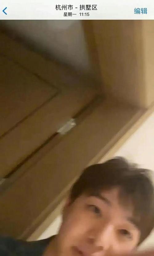 吃瓜网红张欣尧是谁啊,网络红人的崛起之路