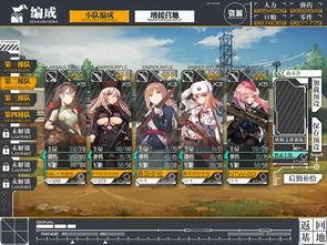 前线吃瓜第一人百度网盘,揭秘百度网盘背后的故事