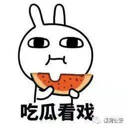 吃瓜网单男,如何在吃瓜网独领风骚