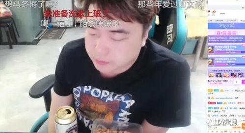 大哥吃瓜被网暴,网络暴力事件引发社会关注