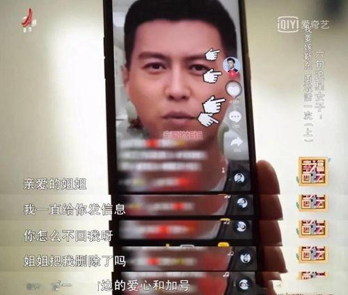 吃瓜网怎么看不了视频