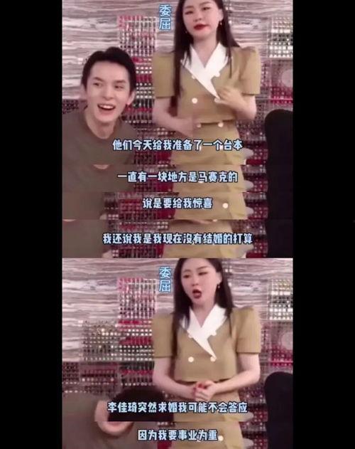 网曝吃瓜今日更新视频在线观看,今日更新精彩内容抢先看