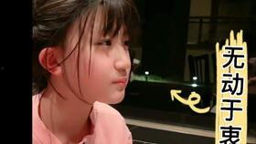 抖音网红吃瓜音乐有哪些