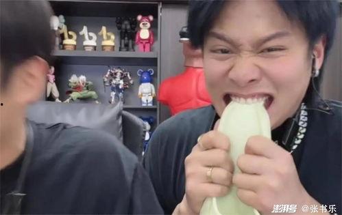 吃瓜网红小杨哥视频下载