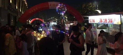 网红吃瓜传送门