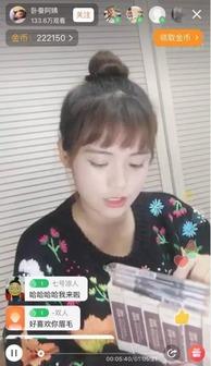 自拍网红吃瓜在线观看网站